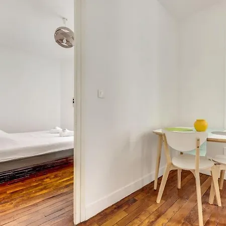 Апартаменты Cosy Quartier Branche Париж